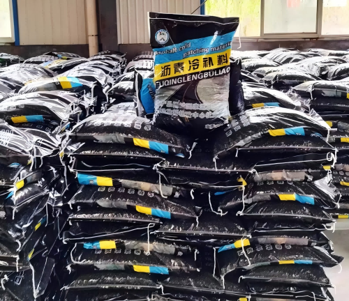 三亚沥青冷补料