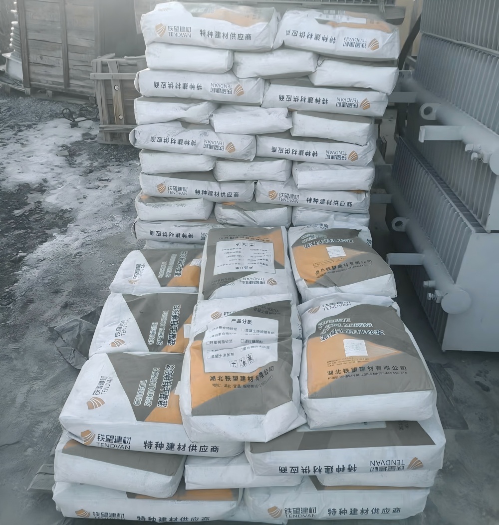 三亚M50干硬性无收缩砂浆