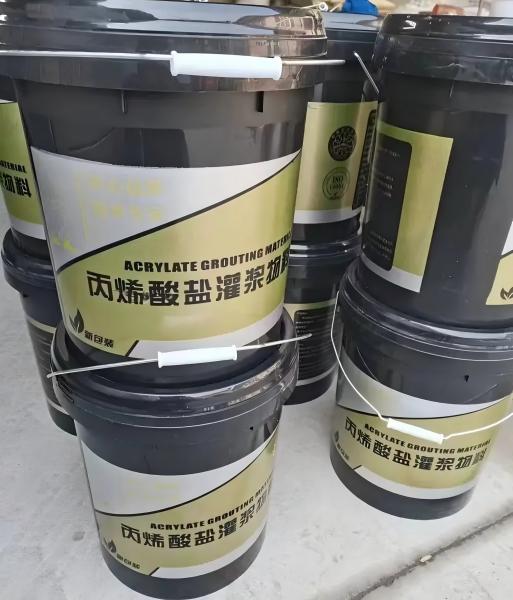 三亚丙烯酸盐灌浆料