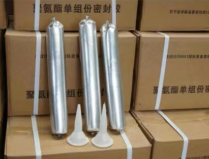 三亚聚氨酯密封胶